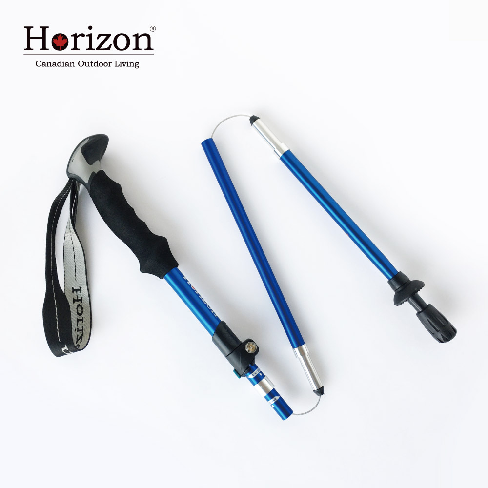 7075 Aluminum Folding Trekking Pole